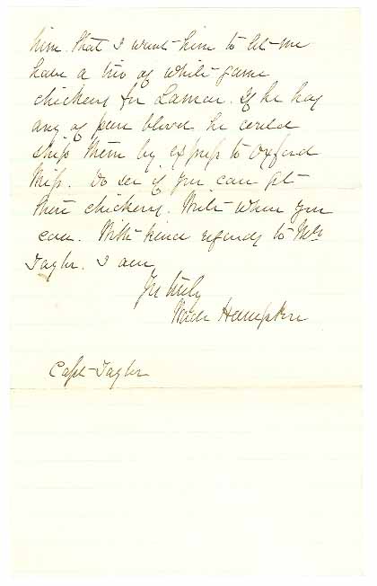6649-hampton-reverse-md.jpg