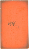 7024-ellsworth-reverse-sm.jpg